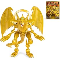 Amazon.co.jp: 【限定盤】遊戯王 7インチ可動フィギュア 超精緻